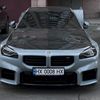 buiniy21.8