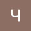 user1613070861657