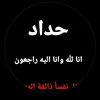 user60051496715545