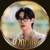 TLE OFFICIAL FANCLUB