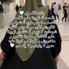 Malak