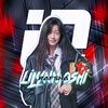 rsfshaonlylily