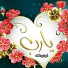 mohammed26647