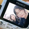 joanne9807