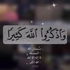 ujl455