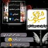سبورات البدوي قاسم 2النسائية ✨
