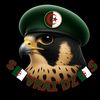 S🇩🇿🔥VRAI DZ 🔥🇩🇿S