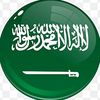 saudiboy3.0