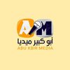ابوكبير ميديا _abukabirmedia