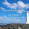 user32261522031077