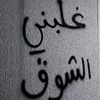 .nadaa970