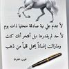 reemreema05