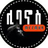 ሊባኖስ_መዝሙር