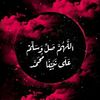 hala.badr250