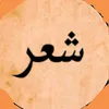 محمود. 🧙‍♂️