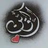 asaeed104