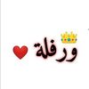 user917005794172