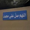 iibra54._