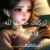 bentbablah4