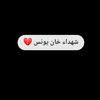 mahmoud676558