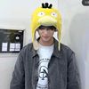 byeonwooseok646