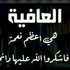 user5603582745268