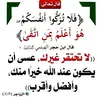 user98450768014298