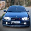 kifah_daou