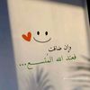 user8761428056818