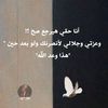 sarasherif207