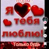 .b.o.h.a.r.d.a.n.i.e.i