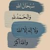 user3097410906506
