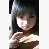 phuongthaocoratnhieumat