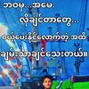 user7061206605378
