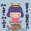 user4855149925800
