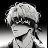 يــفـــرنـــي²