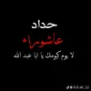 user91715517337984