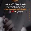 user2054940376086
