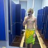 uglyguy218