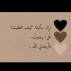 manar.emad44