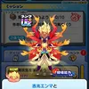 user6731800804850