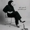no_rk57