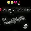 user9427102373579