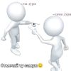 user572357682467