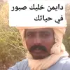 user5118711333848