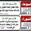 user5677774850321