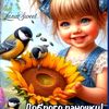 user8138591072114