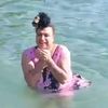 eysanevadurmazdivalipa