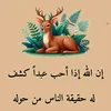 user84614261460361