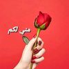 sohailatohme